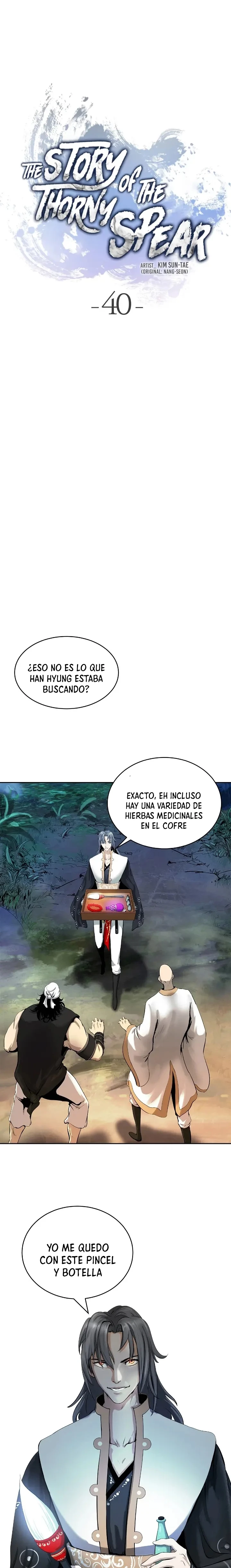 Historia de la reencarnación del tigre > Capitulo 40 > Page 71