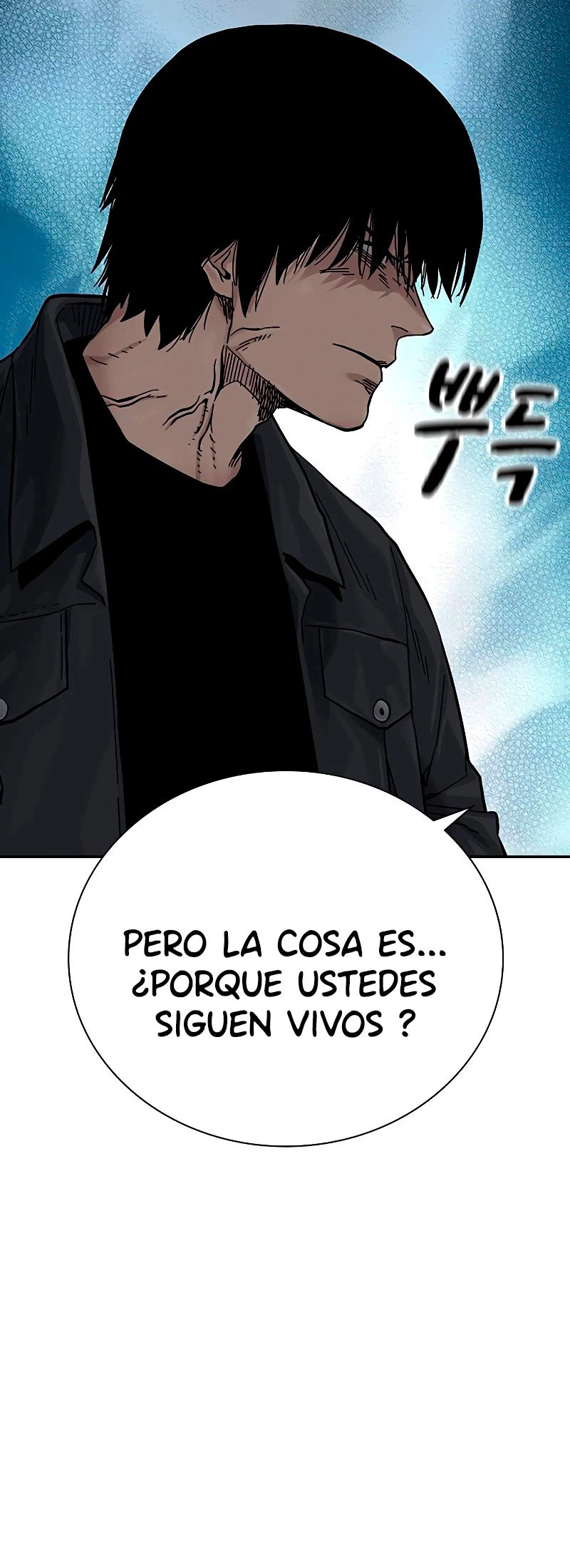 Si no Quieres Morir > Capitulo 72 > Page 471