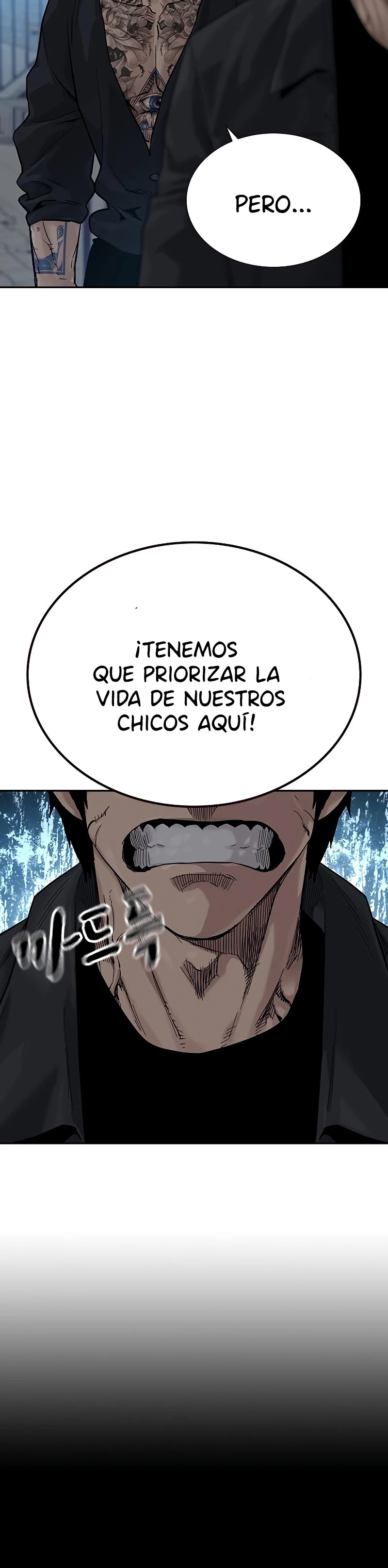 Si no Quieres Morir > Capitulo 76 > Page 61