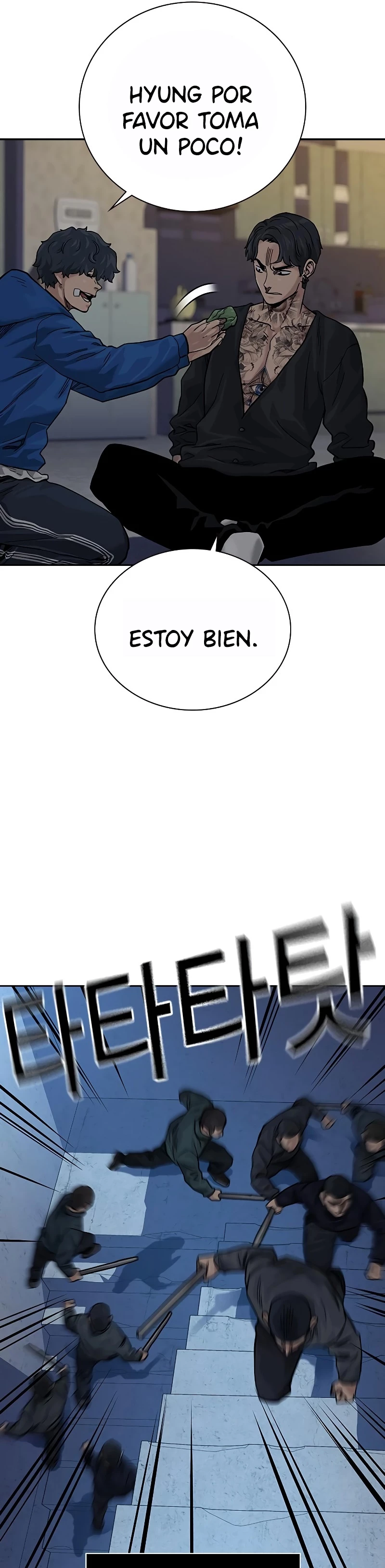 Si no Quieres Morir > Capitulo 77 > Page 511