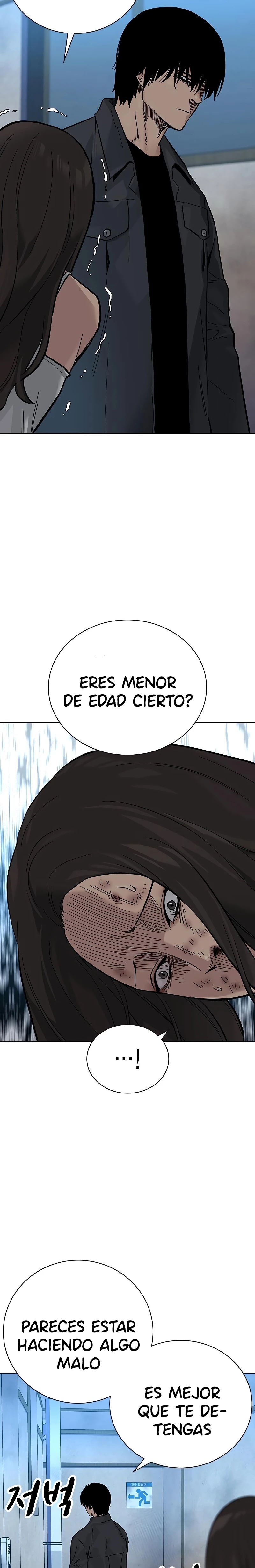 Si no Quieres Morir > Capitulo 78 > Page 231