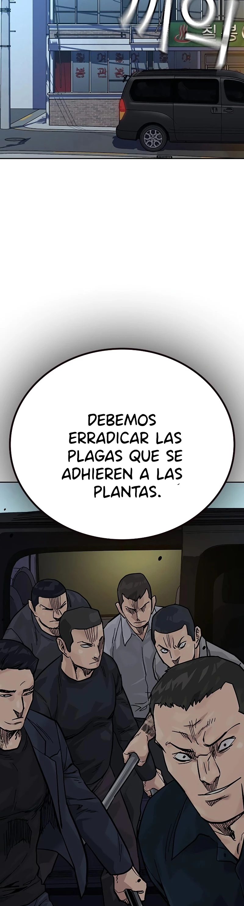 Si no Quieres Morir > Capitulo 79 > Page 611