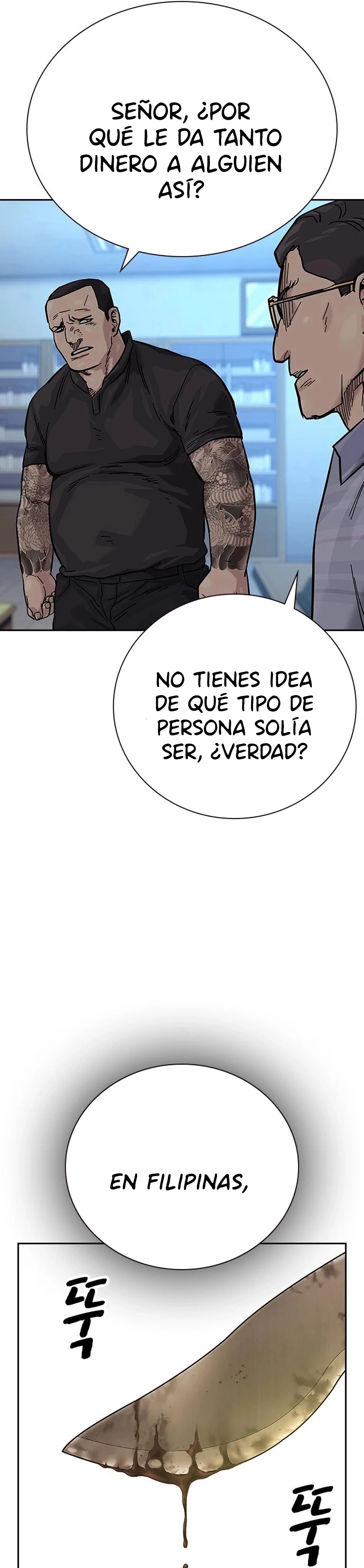 Si no Quieres Morir > Capitulo 80 > Page 421