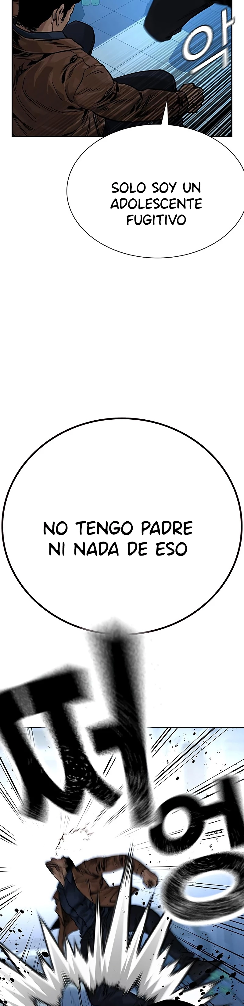 Si no Quieres Morir > Capitulo 81 > Page 71