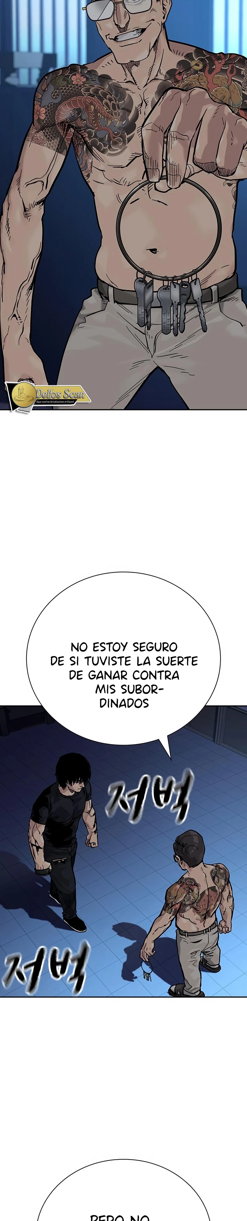 Si no Quieres Morir > Capitulo 82 > Page 591