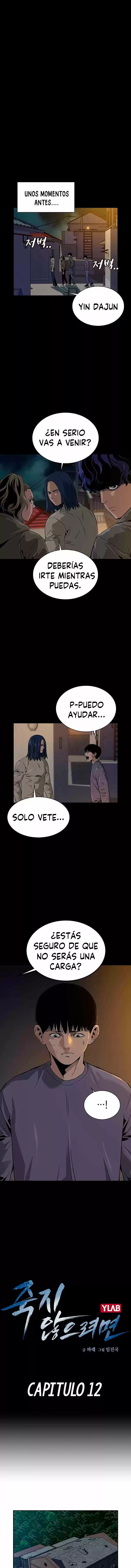 Si no Quieres Morir > Capitulo 12 > Page 11