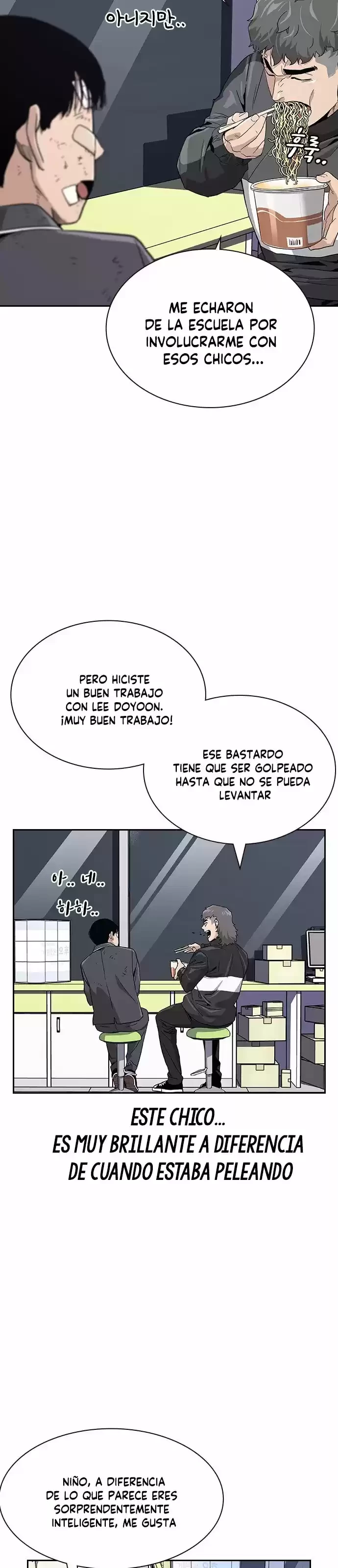 Si no Quieres Morir > Capitulo 3 > Page 341