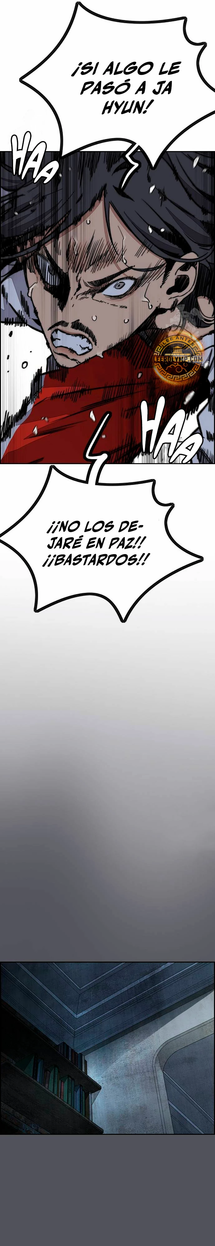 Wind Breaker (RompeVientos) > Capitulo 515 > Page 231