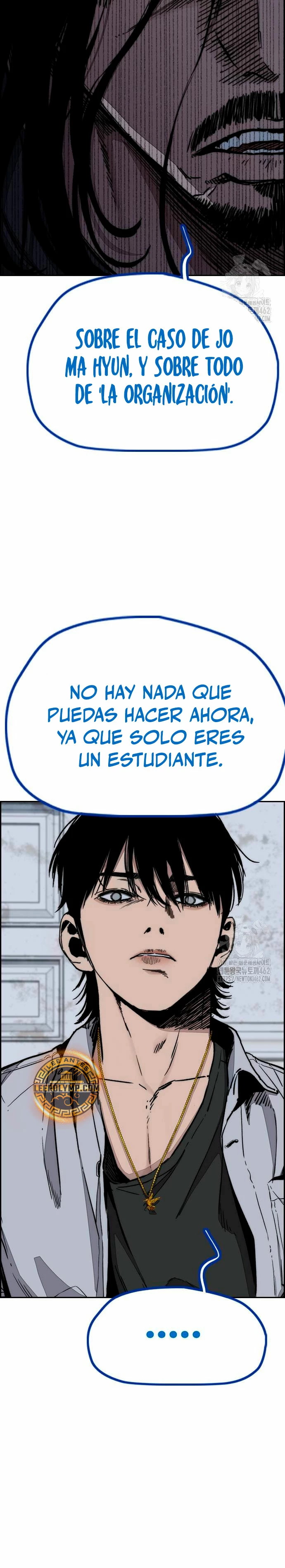 Wind Breaker (RompeVientos) > Capitulo 518 > Page 51