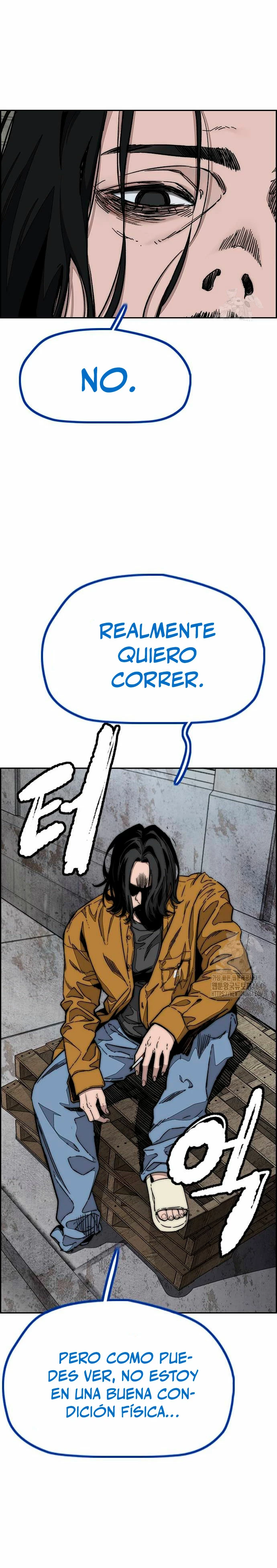 Wind Breaker (RompeVientos) > Capitulo 519 > Page 21