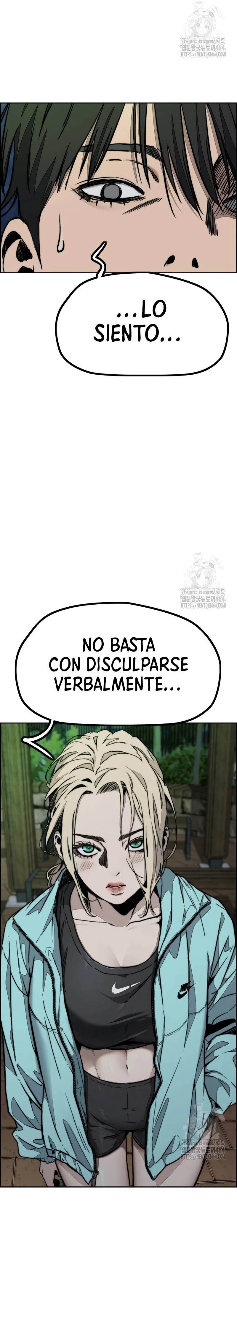 Wind Breaker (RompeVientos) > Capitulo 521 > Page 231