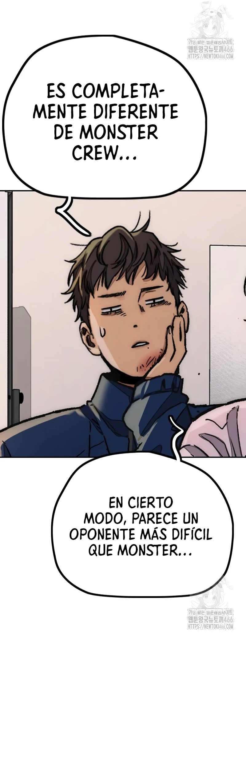 Wind Breaker (RompeVientos) > Capitulo 523 > Page 251