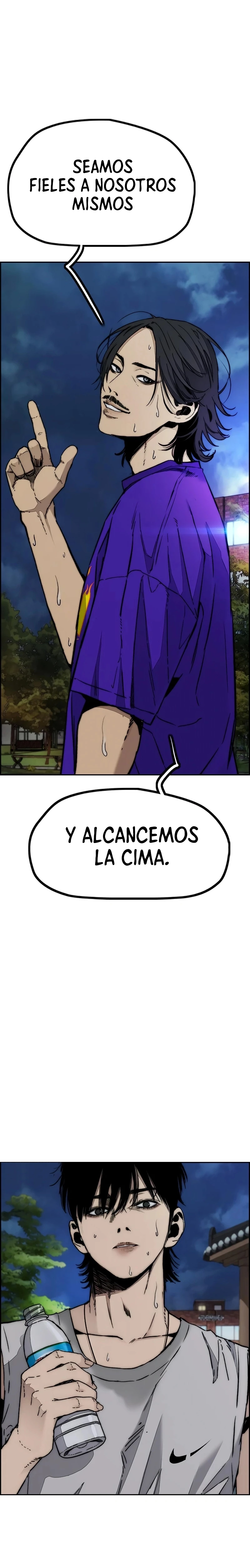 Wind Breaker (RompeVientos) > Capitulo 524 > Page 251