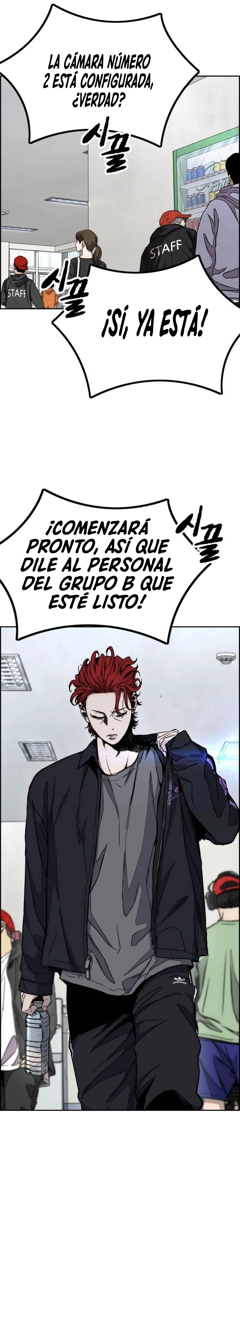 Wind Breaker (RompeVientos) > Capitulo 526 > Page 21