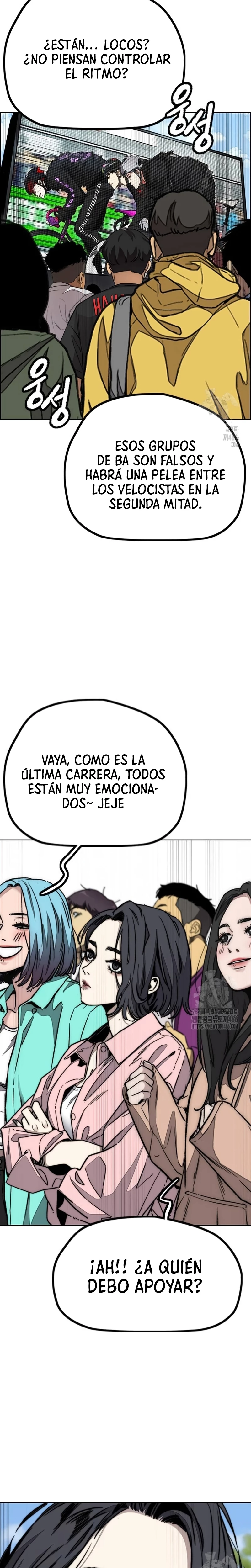 Wind Breaker (RompeVientos) > Capitulo 527 > Page 241