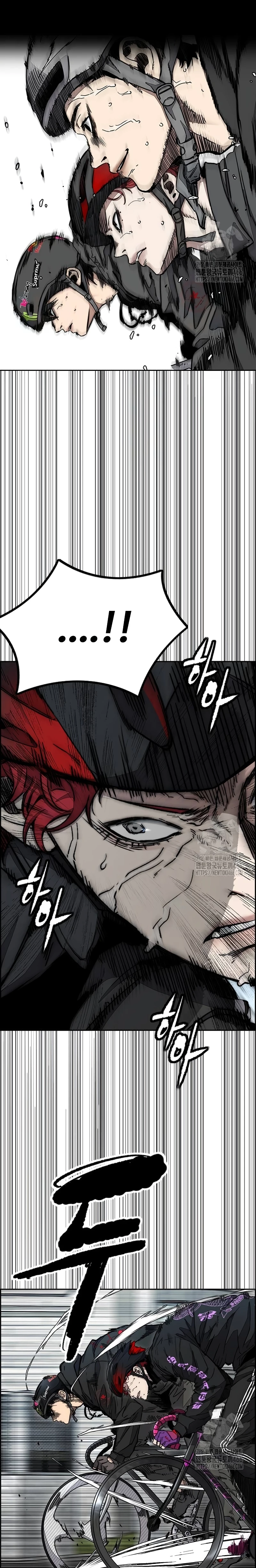 Wind Breaker (RompeVientos) > Capitulo 529 > Page 201