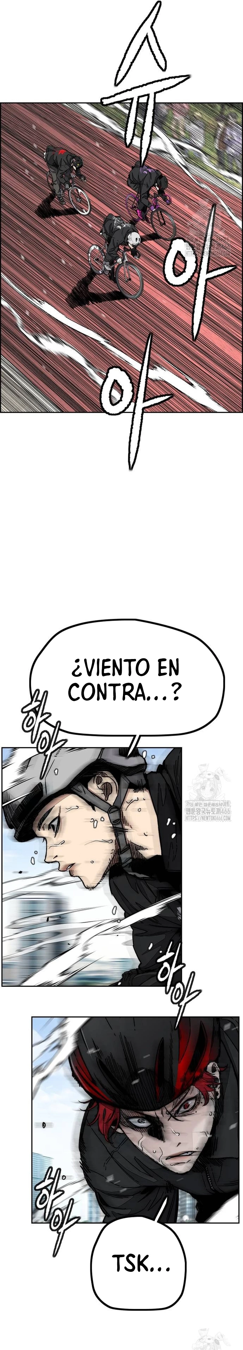 Wind Breaker (RompeVientos) > Capitulo 530 > Page 351