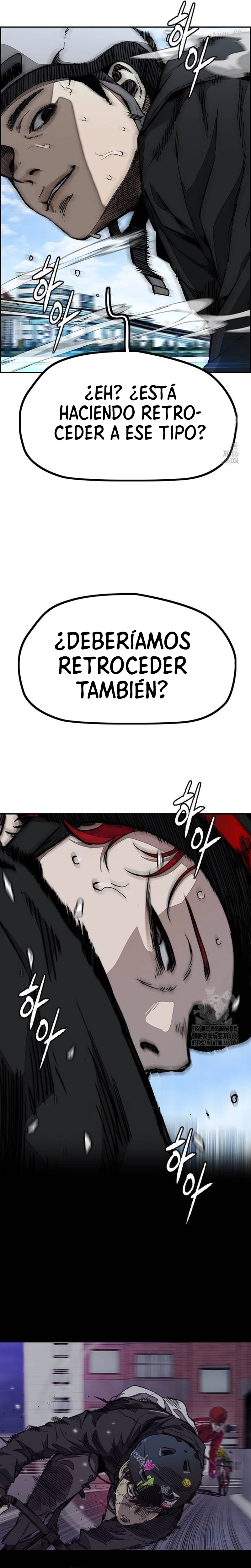 Wind Breaker (RompeVientos) > Capitulo 530 > Page 371