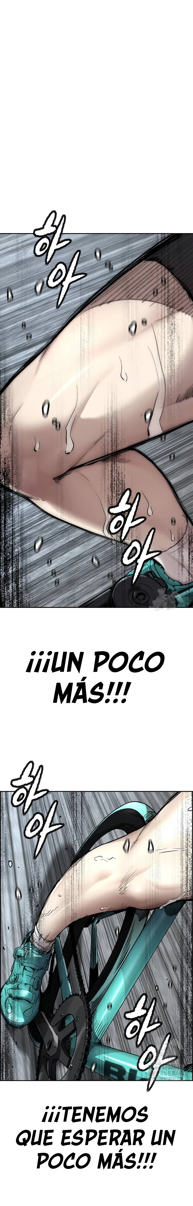 Wind Breaker (RompeVientos) > Capitulo 532 > Page 451