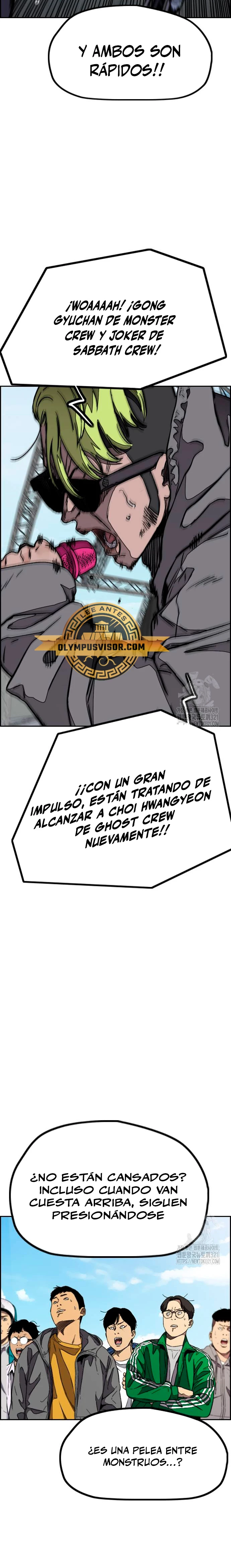 Wind Breaker (RompeVientos) > Capitulo 480 > Page 371