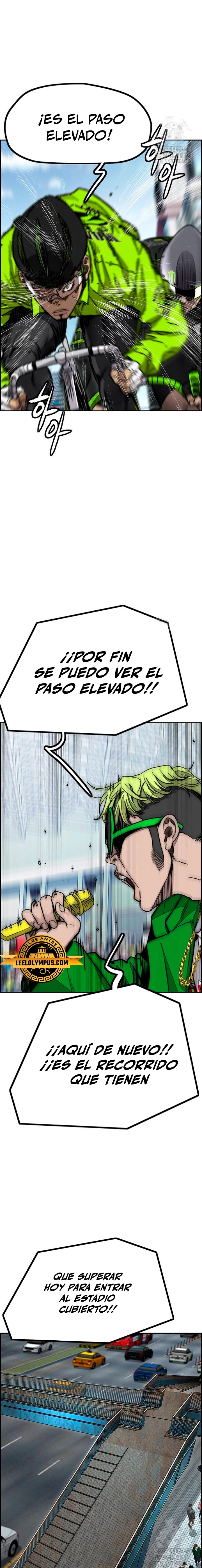 Wind Breaker (RompeVientos) > Capitulo 500 > Page 201