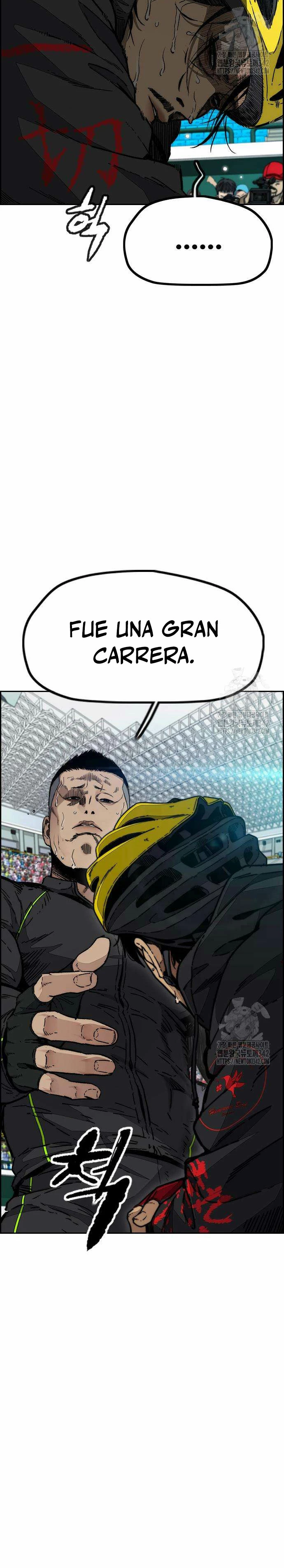 Wind Breaker (RompeVientos) > Capitulo 505 > Page 21