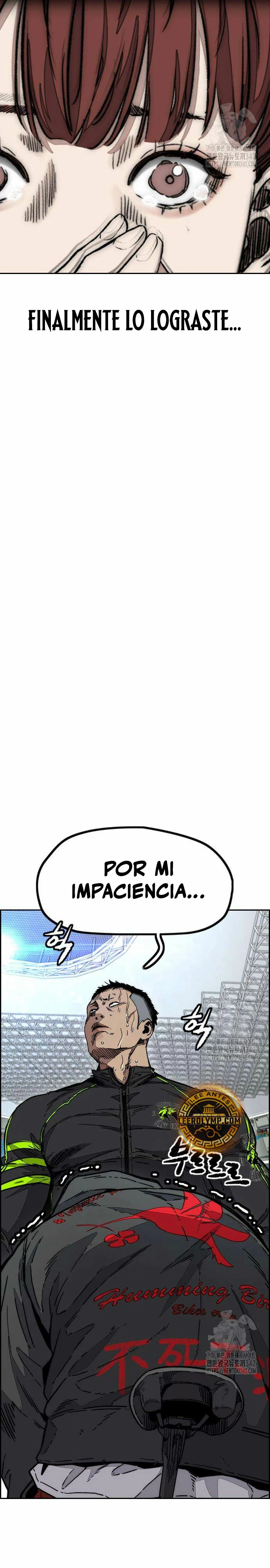 Wind Breaker (RompeVientos) > Capitulo 505 > Page 151