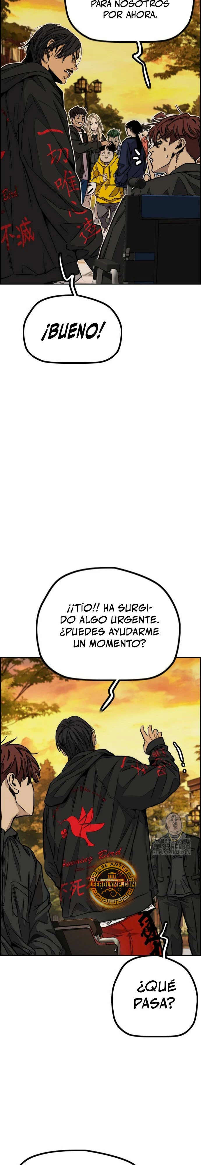 Wind Breaker (RompeVientos) > Capitulo 506 > Page 121