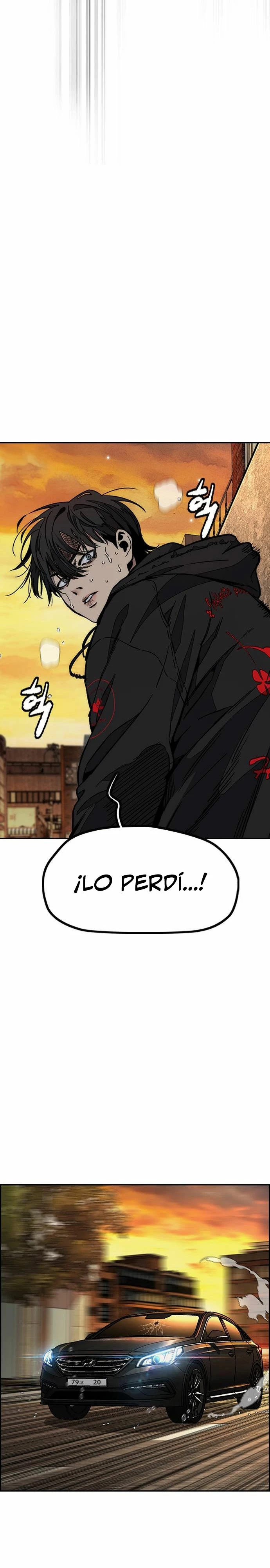 Wind Breaker (RompeVientos) > Capitulo 506 > Page 431