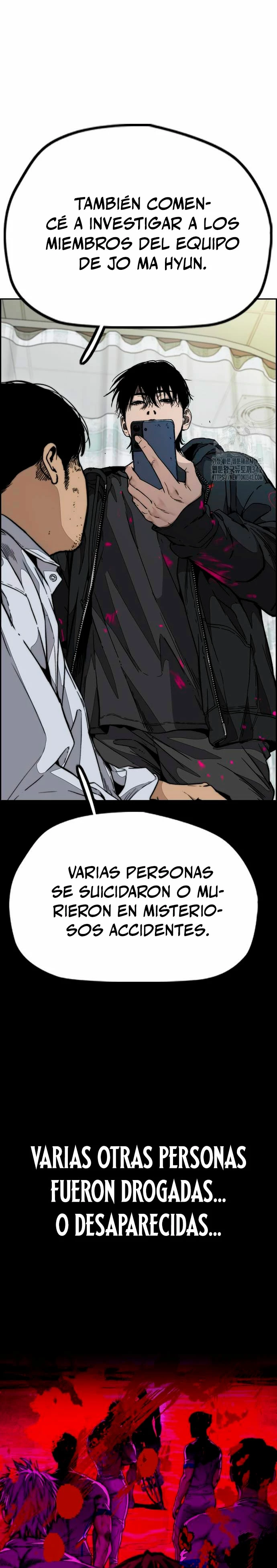 Wind Breaker (RompeVientos) > Capitulo 508 > Page 371