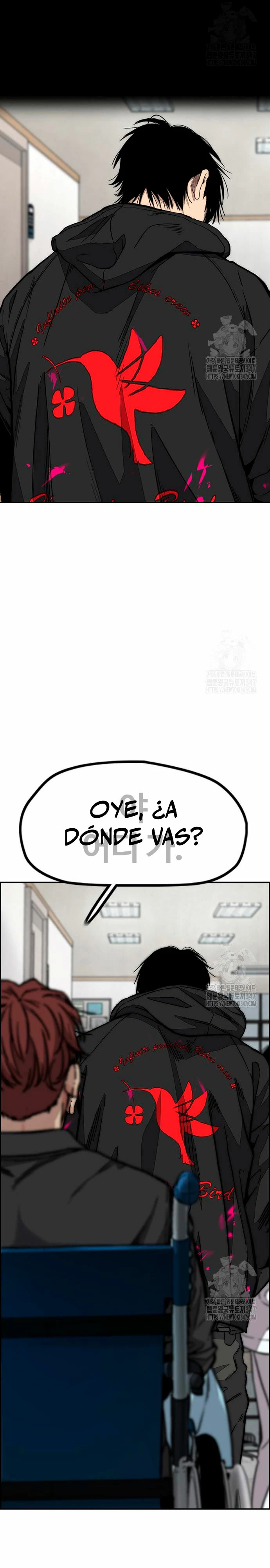 Wind Breaker (RompeVientos) > Capitulo 509 > Page 81