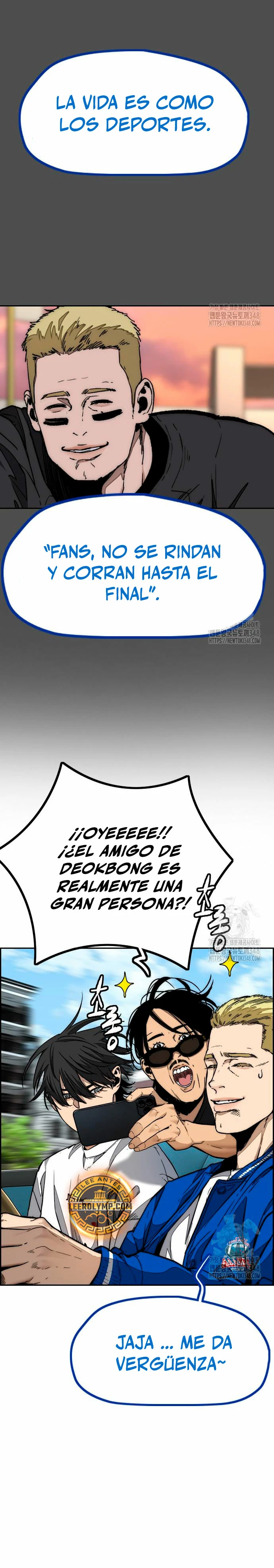 Wind Breaker (RompeVientos) > Capitulo 510 > Page 221