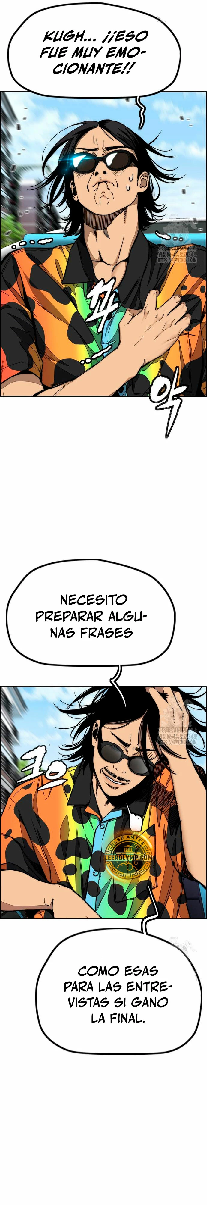 Wind Breaker (RompeVientos) > Capitulo 510 > Page 231