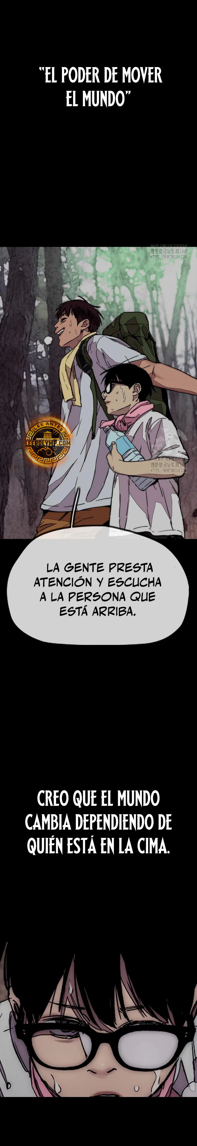 Wind Breaker (RompeVientos) > Capitulo 510 > Page 351