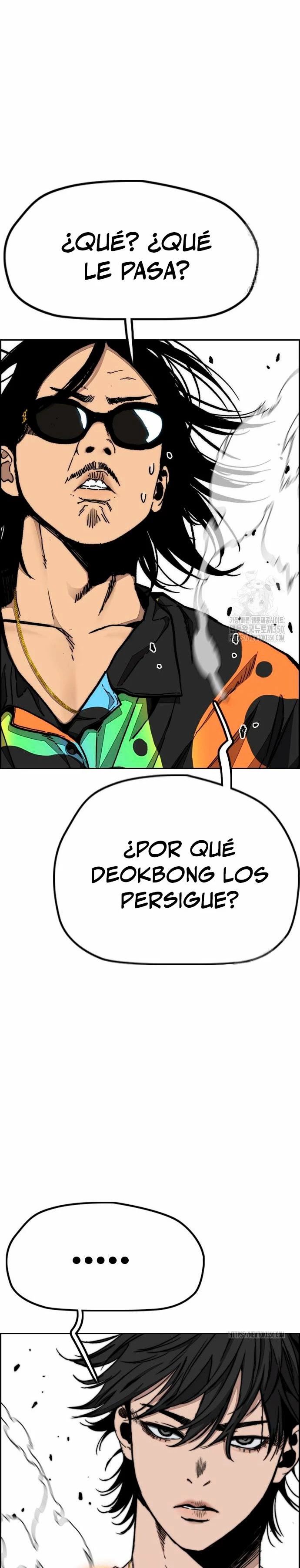 Wind Breaker (RompeVientos) > Capitulo 511 > Page 81