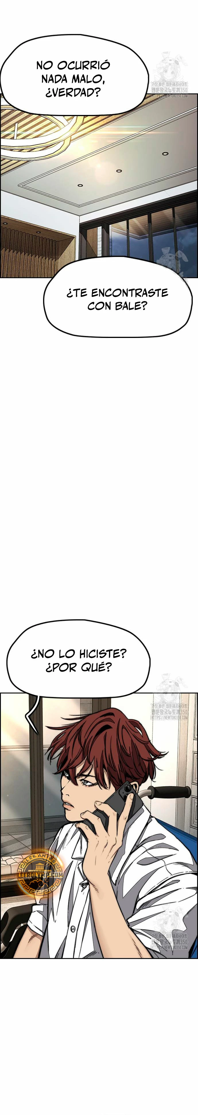 Wind Breaker (RompeVientos) > Capitulo 512 > Page 221