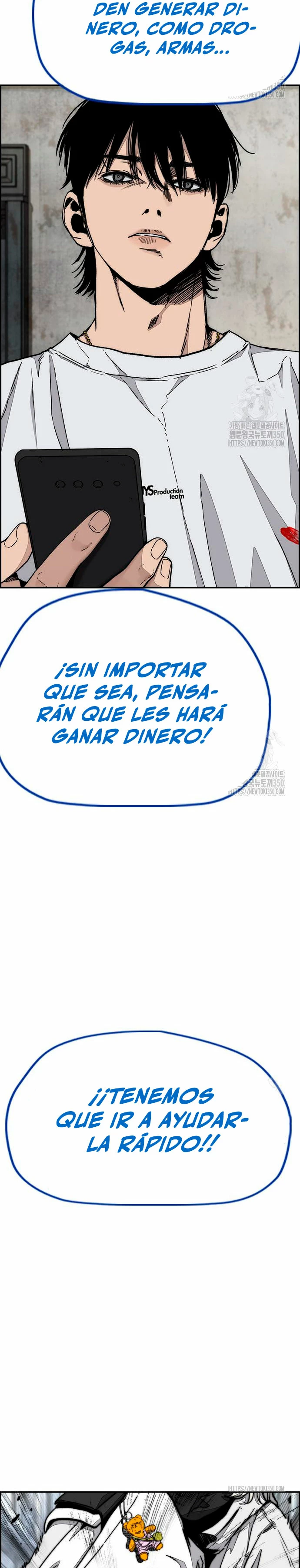 Wind Breaker (RompeVientos) > Capitulo 512 > Page 271