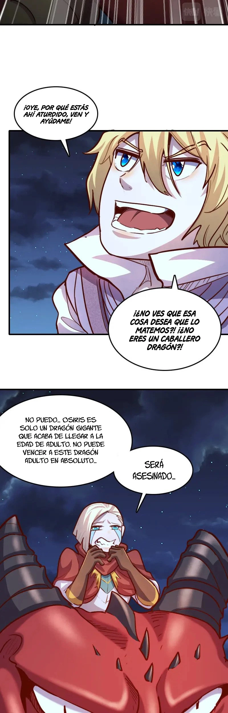 Soy el señor mas fuerte en otro mundo > Capitulo 63 > Page 221