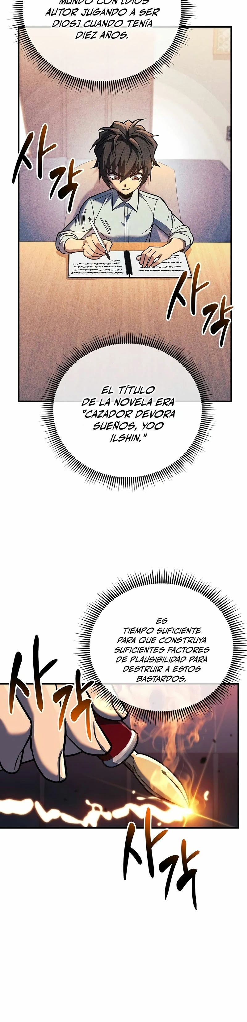 El creador está en hiatus > Capitulo 115 > Page 101