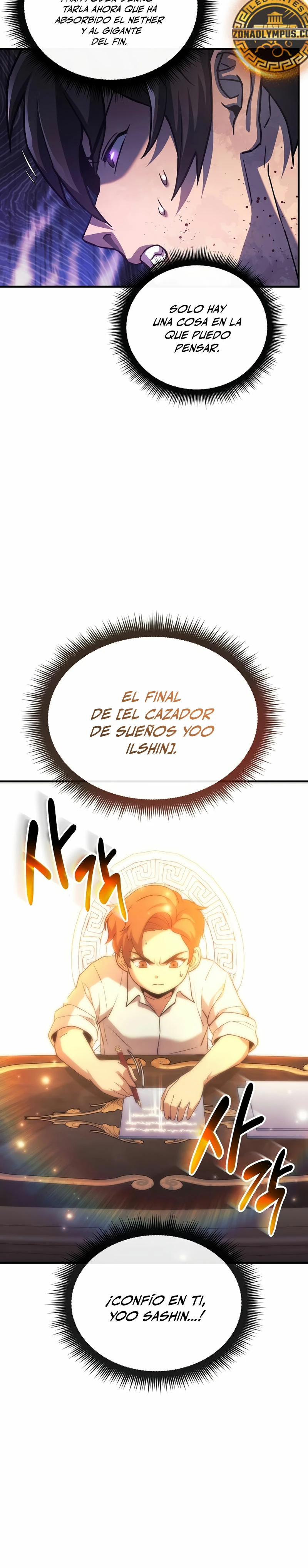 El creador está en hiatus > Capitulo 117 > Page 171