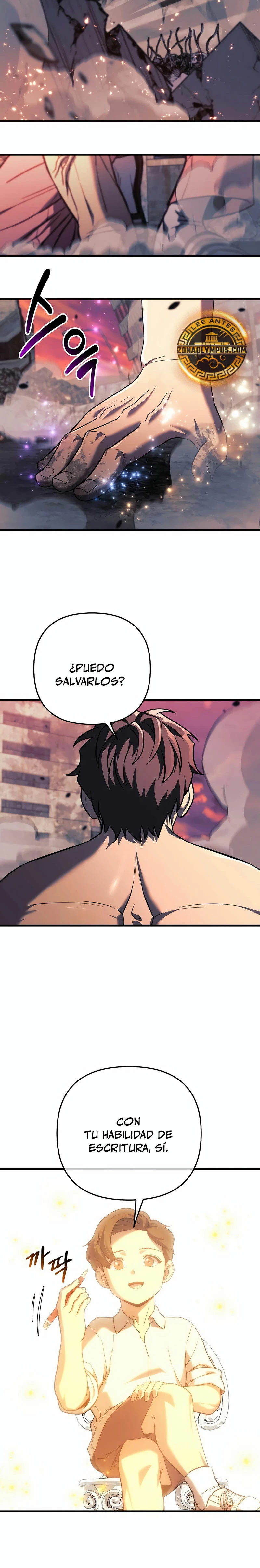 El creador está en hiatus > Capitulo 119 > Page 351