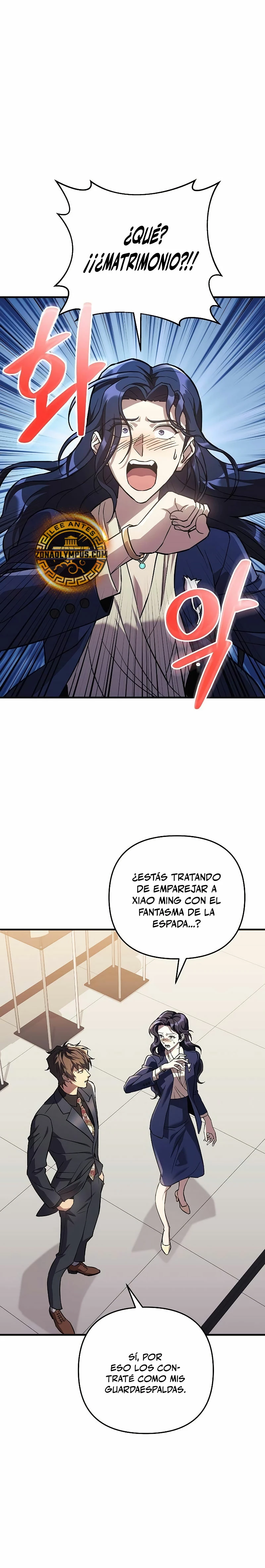 El creador está en hiatus > Capitulo 120 > Page 201