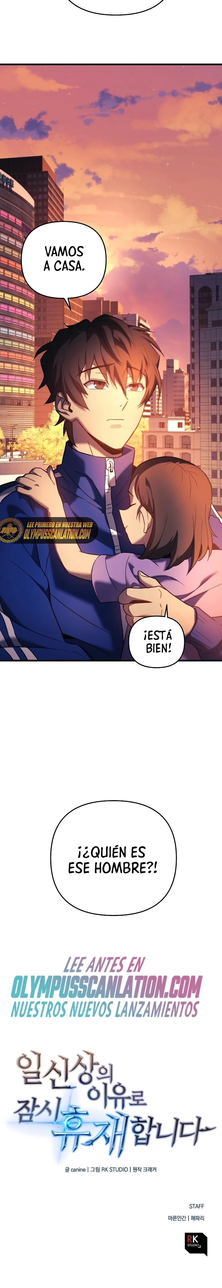 El creador está en hiatus > Capitulo 1 > Page 451