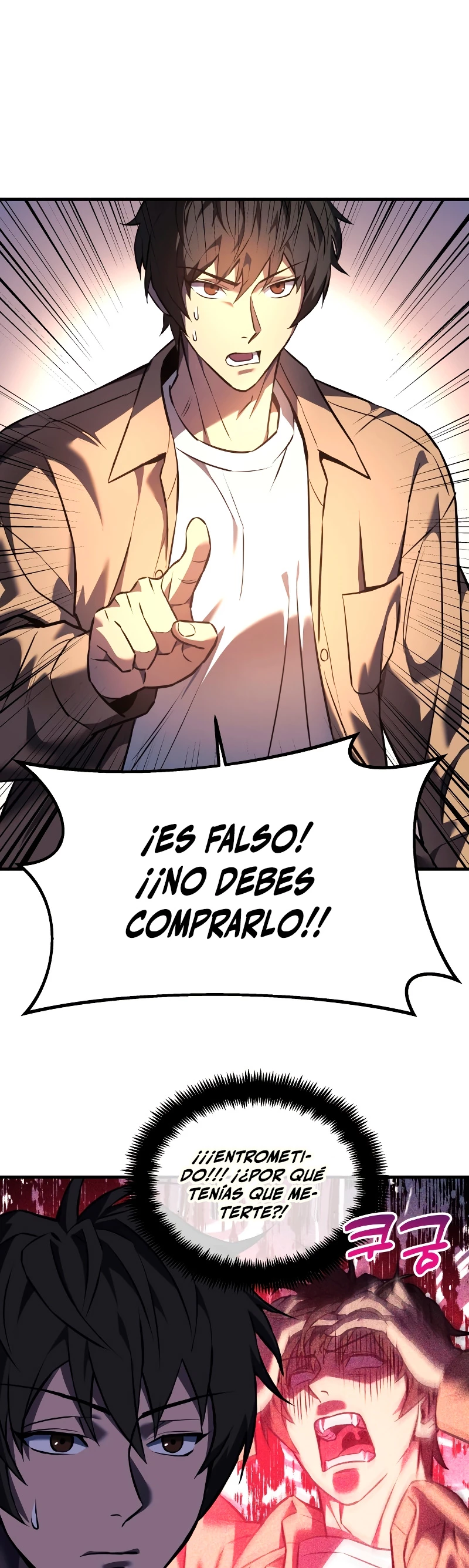 El creador está en hiatus > Capitulo 10 > Page 281