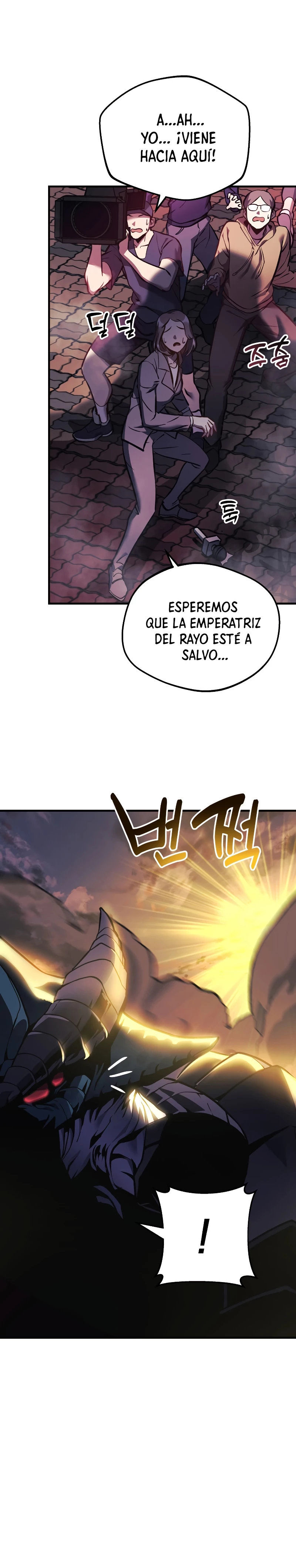 El creador está en hiatus > Capitulo 14 > Page 271