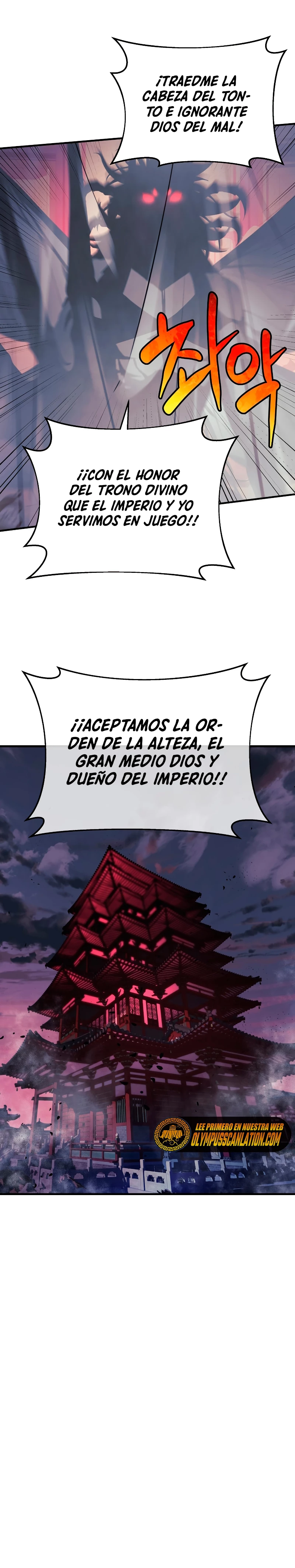 El creador está en hiatus > Capitulo 15 > Page 261