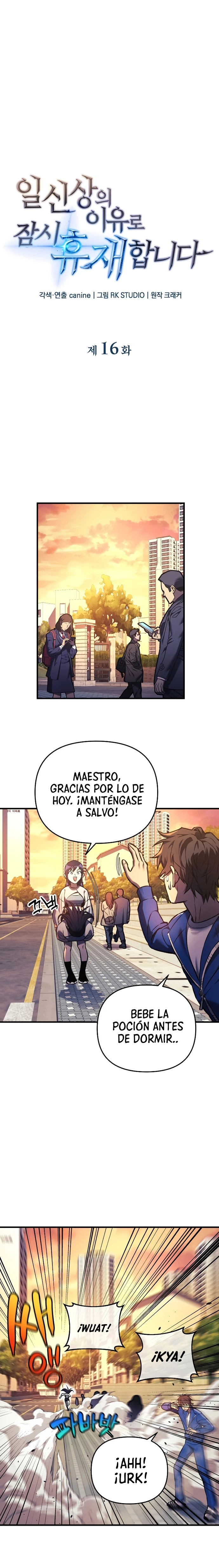 El creador está en hiatus > Capitulo 16 > Page 41