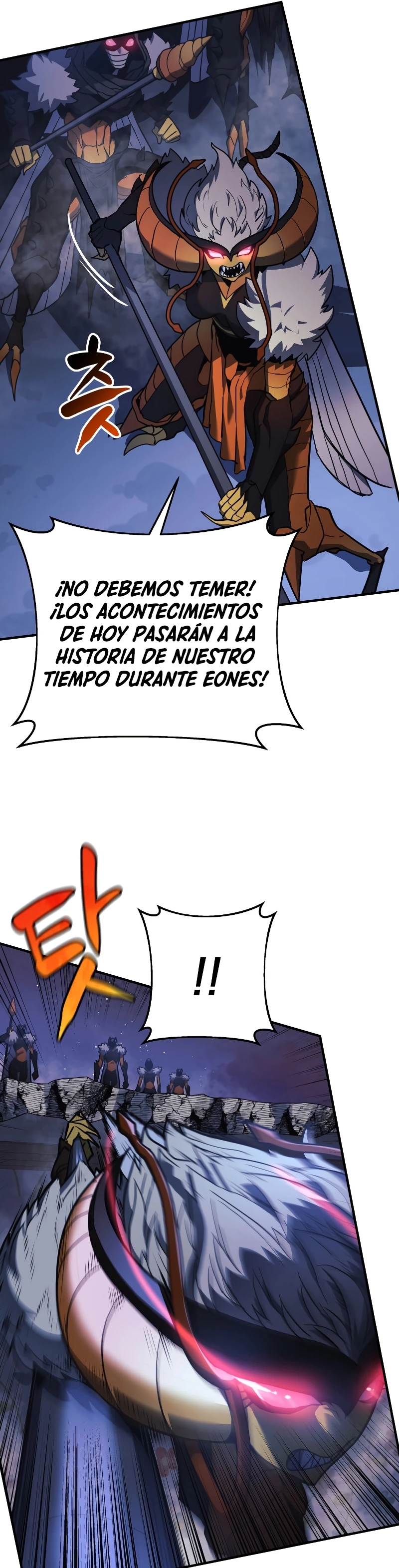 El creador está en hiatus > Capitulo 17 > Page 51