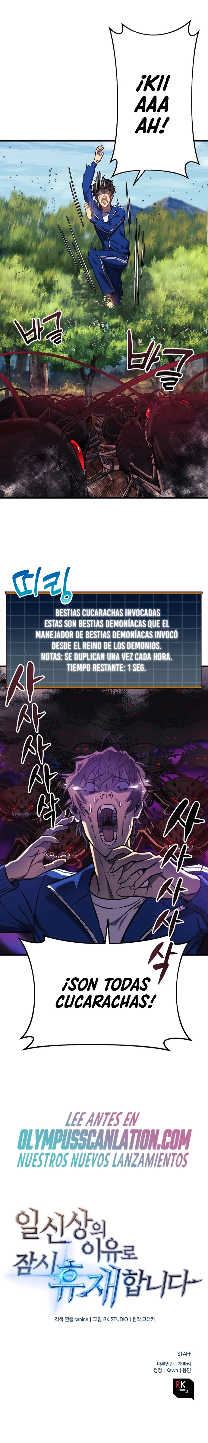 El creador está en hiatus > Capitulo 18 > Page 271