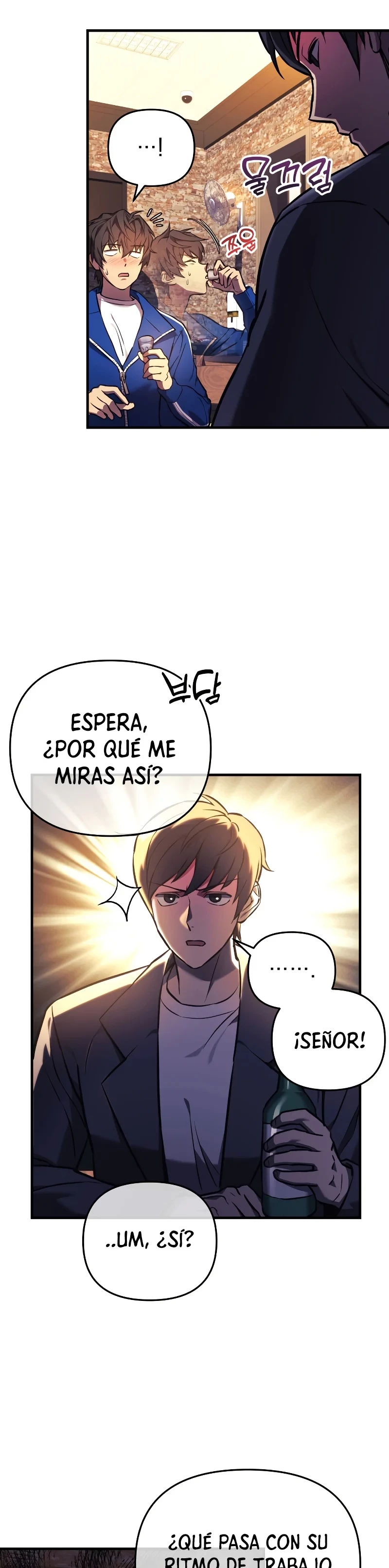 El creador está en hiatus > Capitulo 19 > Page 251